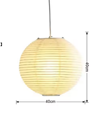 Japanse Wabi-Sabi Hanglamp – LED Rijstpapier Plafondlamp voor Woonkamer & Slaapkamer