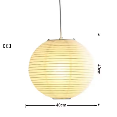 Japanse Wabi-Sabi Hanglamp – LED Rijstpapier Plafondlamp voor Woonkamer & Slaapkamer