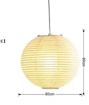 Japanse Wabi-Sabi Hanglamp – LED Rijstpapier Plafondlamp voor Woonkamer & Slaapkamer