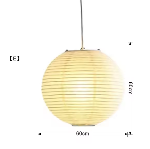 Japanse Wabi-Sabi Hanglamp – LED Rijstpapier Plafondlamp voor Woonkamer & Slaapkamer