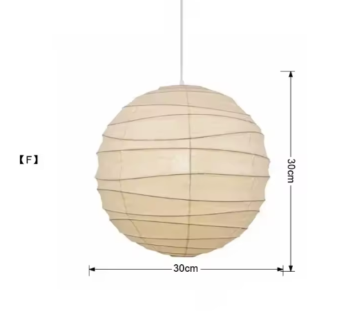 Japanse Wabi-Sabi Hanglamp – LED Rijstpapier Plafondlamp voor Woonkamer & Slaapkamer
