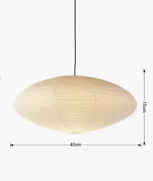 Japanse Wabi-Sabi Hanglamp – LED Rijstpapier Plafondlamp voor Woonkamer & Slaapkamer