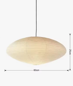 Japanse Wabi-Sabi Hanglamp – LED Rijstpapier Plafondlamp voor Woonkamer & Slaapkamer