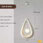 Japanse Wabi Sabi Hanglamp – Moderne Scandinavische Plafondlamp voor Eetkamer & Woonkamer