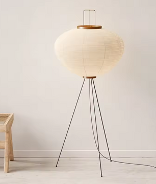 Japanse Rijstpapier Vloerlamp – Wabi Sabi Staande Lamp met Vintage Design