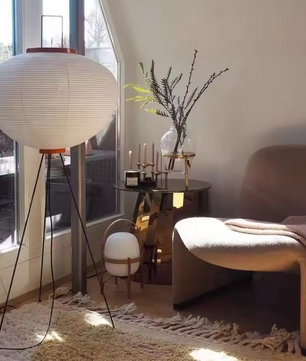 Japanse Rijstpapier Vloerlamp – Wabi Sabi Staande Lamp met Vintage Design
