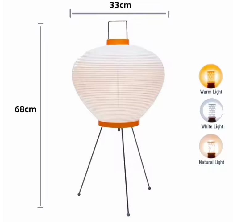 Japanse Rijstpapier Vloerlamp – Wabi Sabi Staande Lamp met Vintage Design