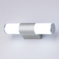 LED Spiegel Wandlamp – 12W/16W/22W, Wit & Zilver, Warm/Koud Wit