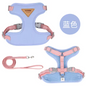 Ademend Nylon Harnas met Riem – Comfortabel Vest voor Katten & Kleine Honden