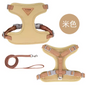 Ademend Nylon Harnas met Riem – Comfortabel Vest voor Katten & Kleine Honden