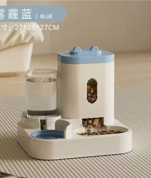 Automatische Voer- en Drinkbak voor Katten & Honden – Grote Capaciteit & Dubbele Functie