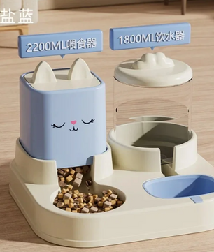 Automatische Voer- en Drinkbak voor Katten & Honden – Grote Capaciteit, 2-in-1 Ontwerp