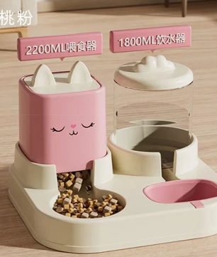 Automatische Voer- en Drinkbak voor Katten & Honden – Grote Capaciteit, 2-in-1 Ontwerp