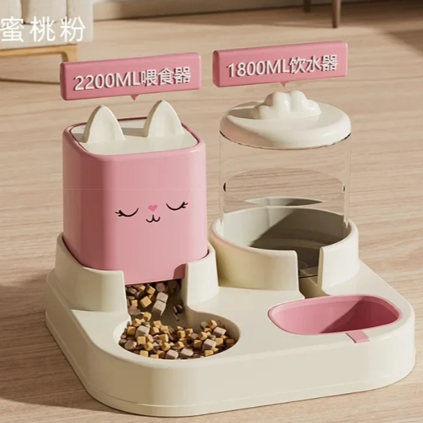 Automatische Voer- en Drinkbak voor Katten & Honden – Grote Capaciteit, 2-in-1 Ontwerp