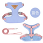 Ademend Honden- en Kattenharnas met Riem – Nylon Mesh & Suède, Verstelbaar en Comfortabel