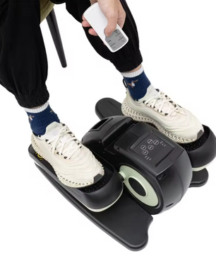 Mini Hometrainer – Elektrische Pedalentrainer met LCD & Afstandsbediening, 5 Snelheden
