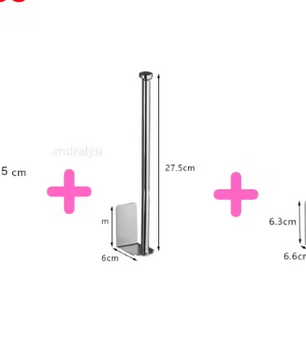 RVS Toiletrolhouder – Zelfklevend & Zonder Boren, Wandmontage