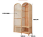 Japans Rotan Kast met Deur – Natuurlijke Houten Opbergkast