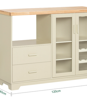 Buffetkast met Glazen Deuren – 120×90×40 cm Dressoir met Wijnrek & Opbergruimte
