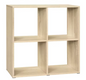 Kubus Boekenkast – Vrijstaand Opbergrek van Hout, Modern & Multifunctioneel 60×60×29 cm