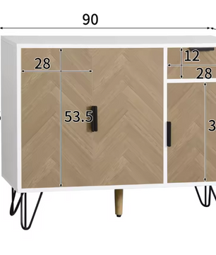 Modern Buffetkast met Lade – Opbergkast met 3 Deuren, 90×30×71.5 cm