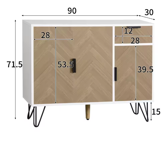 Modern Buffetkast met Lade – Opbergkast met 3 Deuren, 90×30×71.5 cm