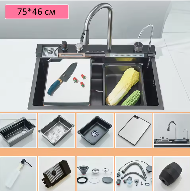 Grote RVS Spoelbak 75 × 45 cm – Watervalfunctie en Digitaal Display