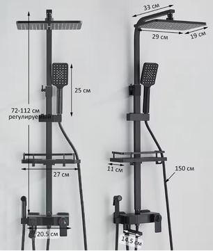Black Digital Display Thermostatic Shower Faucets Rainfall Shower Thermostatic 4-way Mixer Commodity Shelf Bidet Faucet Shower