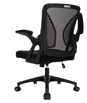 Ergonomische Bureaustoel met Mesh Rugleuning – Verstelbare Draaistoel met Opklapbare Armleuningen