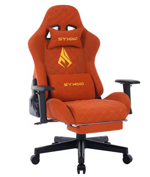 Vintage PU-Lederen Ergonomische Gamingstoel – Luxe Bureaustoel met Comfortabele Zitting