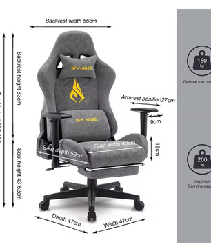 Vintage PU-Lederen Ergonomische Gamingstoel – Luxe Bureaustoel met Comfortabele Zitting