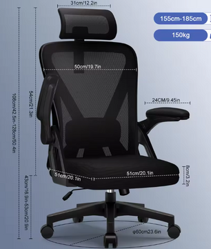 Ergonomische Bureaustoel met Verstelbare Hoofdsteun en Lendensteun – Kantelbaar 90–135° met Opklapbare Armleuningen