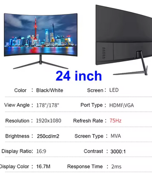 24 inch Curved Gaming Monitor – Full HD 75Hz VA Scherm met HDMI en VESA