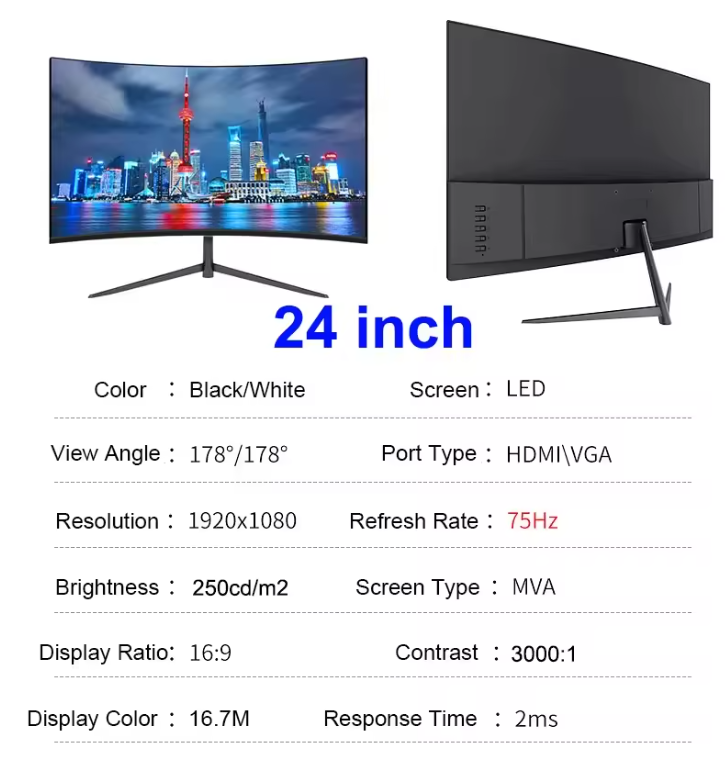 24 inch Curved Gaming Monitor – Full HD 75Hz VA Scherm met HDMI en VESA