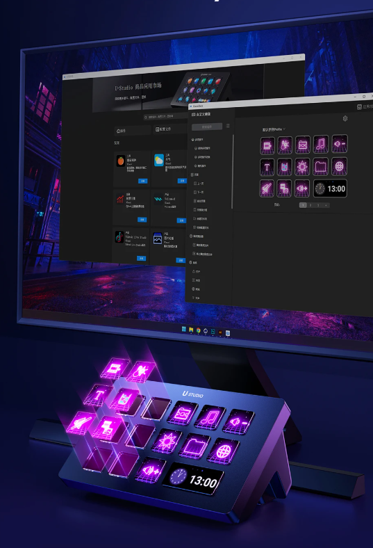 Productietool Console Controller voor Gaming, Office en Livestreaming – Programmeerbare Macro Controller voor Content Creators