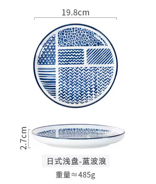 Japanse Keramische Serveerplaat – Creatieve Turnip Schaal voor Serveren en Presenteren