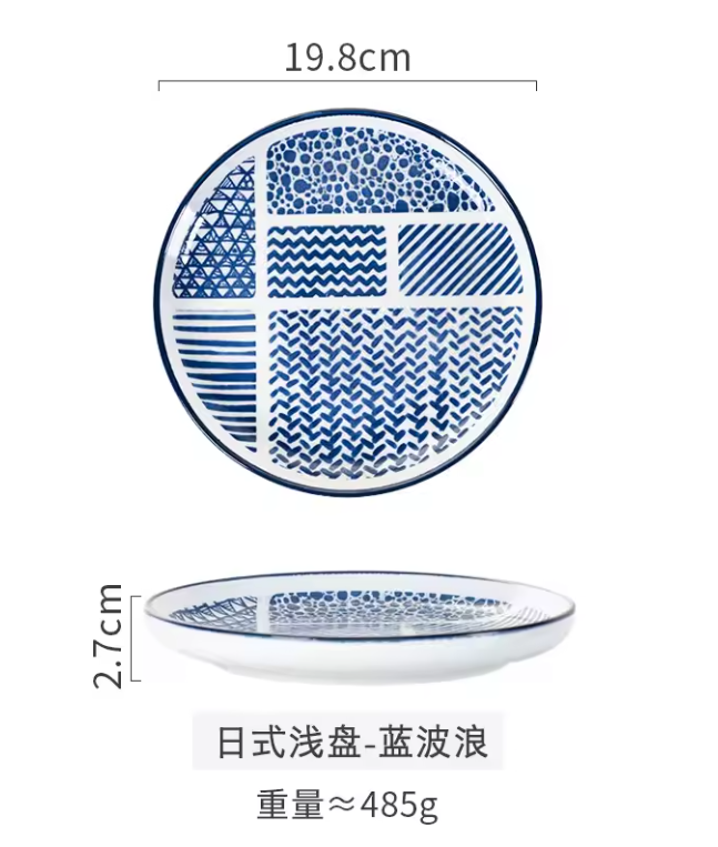 Japanse Keramische Serveerplaat – Creatieve Turnip Schaal voor Serveren en Presenteren