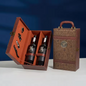 Luxe Wijn Cadeaubox voor 2 Flessen – Lederen Geschenkdoos met Wijnaccessoires en Handvat