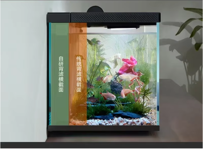 Slim Aquarium met App Bediening – Automatische Voeder en LED Verlichting