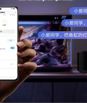 Slim Aquarium met App Bediening – Automatische Voeder en LED Verlichting