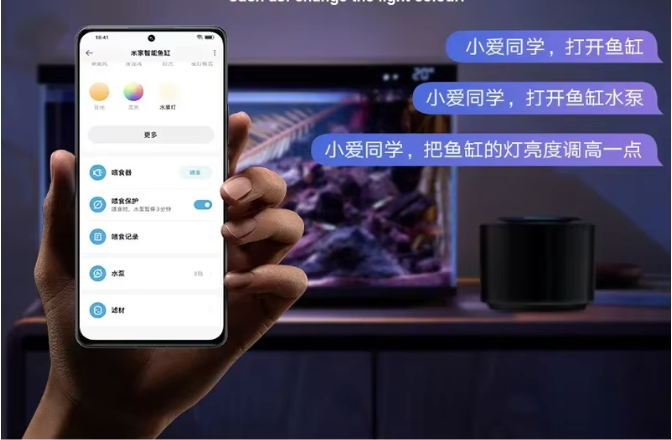 Slim Aquarium met App Bediening – Automatische Voeder en LED Verlichting