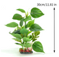 Kunstmatige Aquarium Plant – Grote Groene Bladeren Decoratie