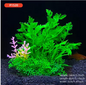 Aquarium Kunstplant 14 cm – Realistische Waterplant Decoratie voor Vissenkom en Aquarium