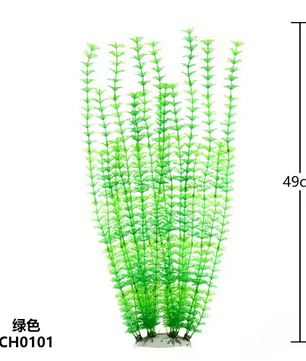 Aquarium Kunstplant 56 cm – Grote Realistische Onderwater Plant voor Aquarium Decoratie