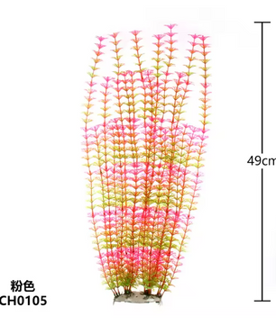 Aquarium Kunstplant 56 cm – Grote Realistische Onderwater Plant voor Aquarium Decoratie