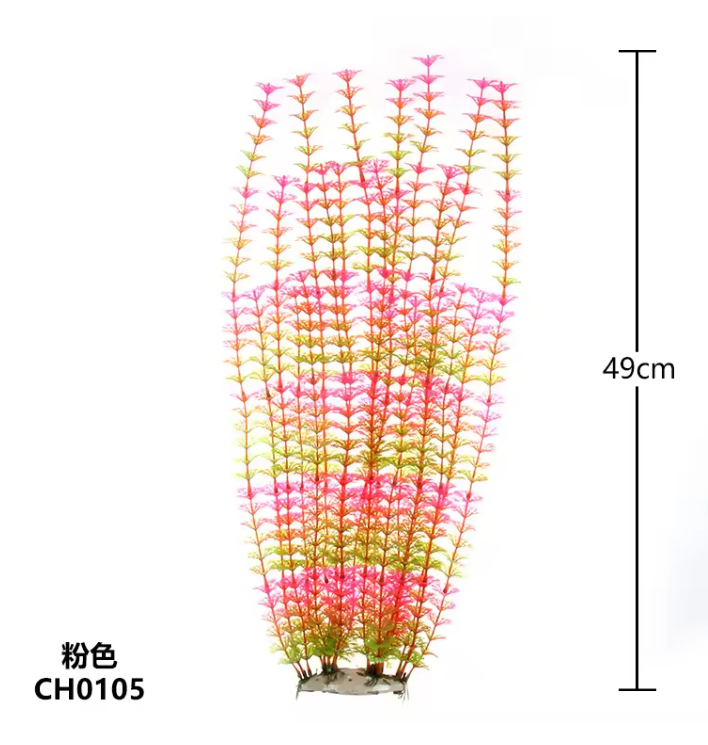 Aquarium Kunstplant 56 cm – Grote Realistische Onderwater Plant voor Aquarium Decoratie