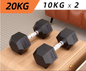 Hexagon Dumbbells Set – PVC Gecoate Halters met Metalen Kern voor Krachttraining