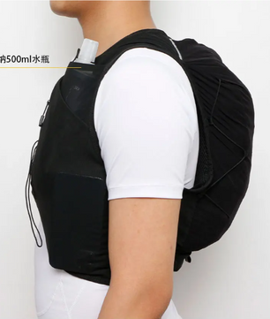 Hydratatie Hardloopvest met Grote Capaciteit – Lichtgewicht Trail Running Rugzak met Opbergvakken