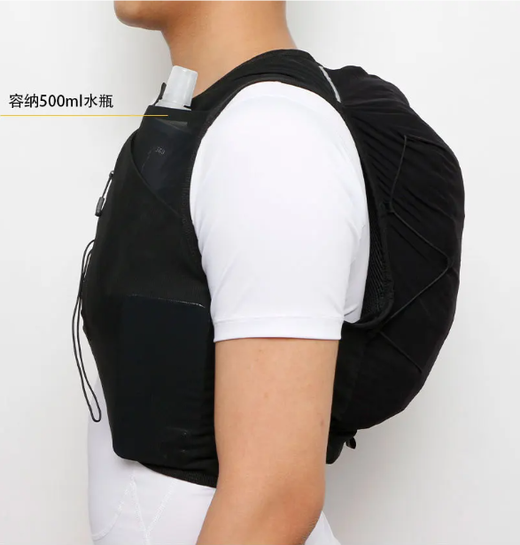 Hydratatie Hardloopvest met Grote Capaciteit – Lichtgewicht Trail Running Rugzak met Opbergvakken