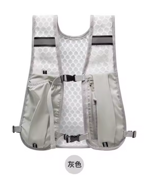 Ultralicht Hydratatie Hardloopvest – Ademend Reflecterend Sportvest voor Running en Outdoor